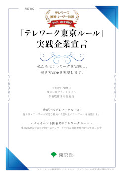 HƐ錾PDF